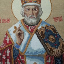 Работа «№101768»