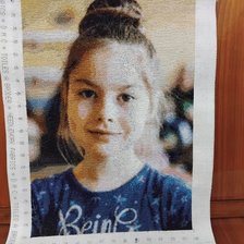 Работа «Сашенька»