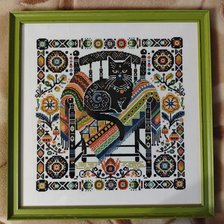 Работа «Хозяин рукоделия»