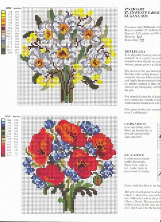 Делимся схемами №178