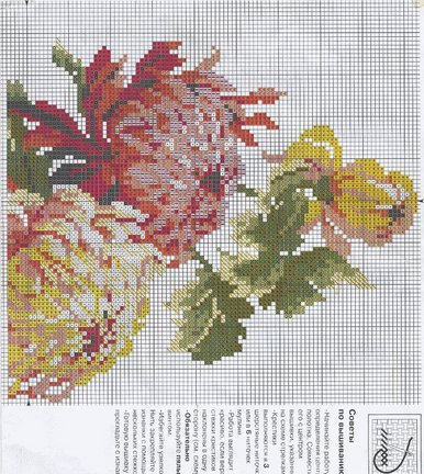 Делимся схемами №424