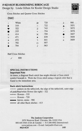 Делимся схемами №590