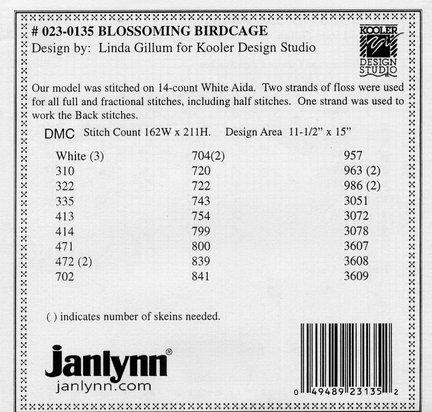Делимся схемами №591