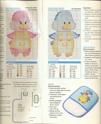 Делимся схемами №702