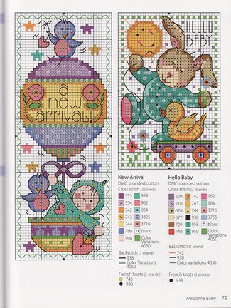 Делимся схемами №703