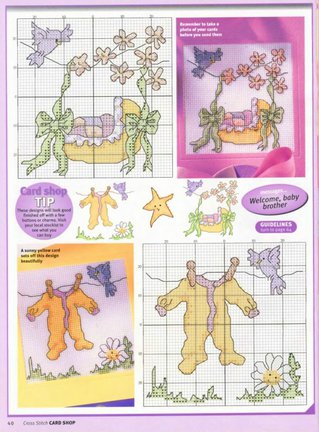 Делимся схемами №706