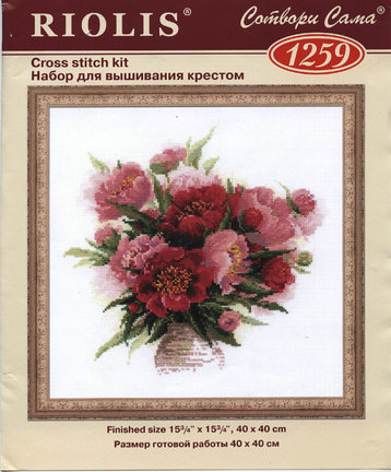 Ищу схему №1421