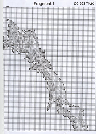 Ищу схему №1579