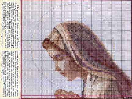 Делимся схемами №1609