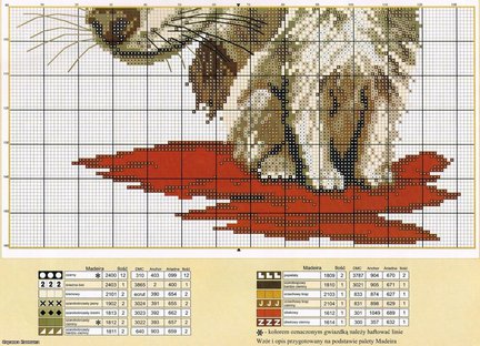 Делимся схемами 2 №2376