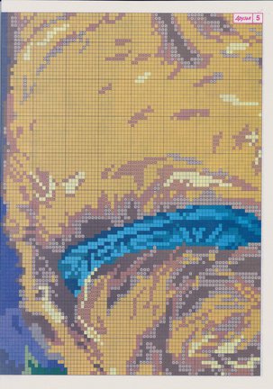 Делимся схемами 2 №2385