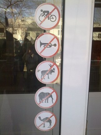 Весёлые картинки №2444