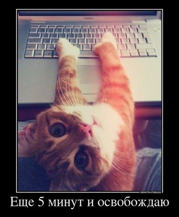 Весёлые картинки №2727