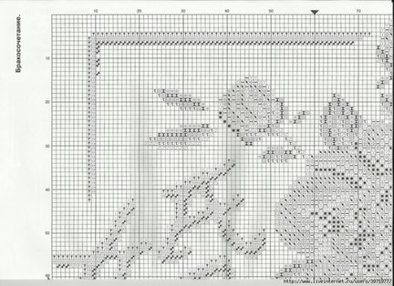 Ищу схему №3403