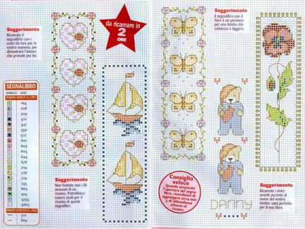 Ищу схему №3521