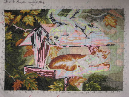 Моя идеальная изнанка №3856