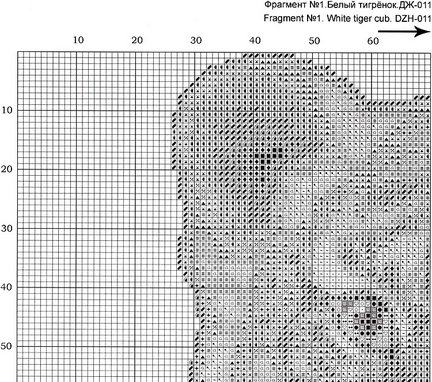 Делимся схемами 2 №4502
