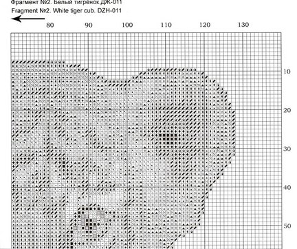 Делимся схемами 2 №4503