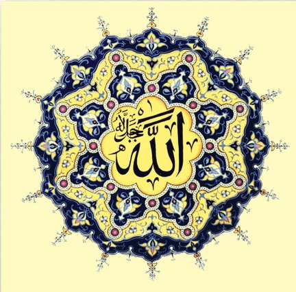 Большого размера вышивка №6461