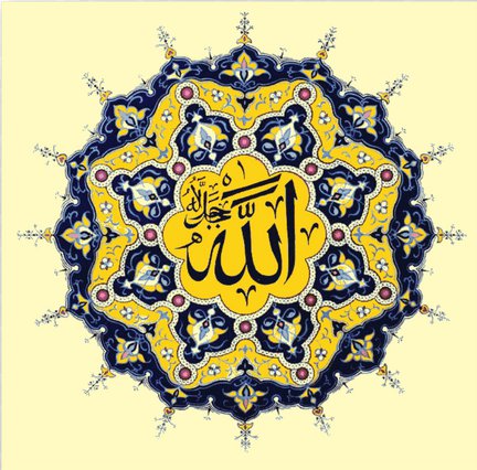 Большого размера вышивка №6499