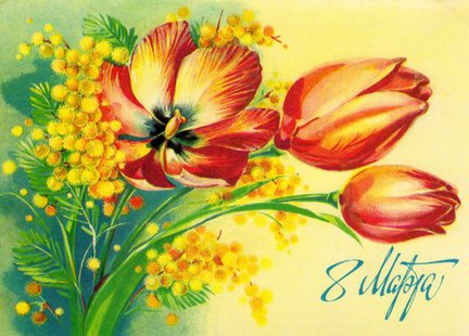 Какой смысл делать схему по уже готовым наборам? №7516