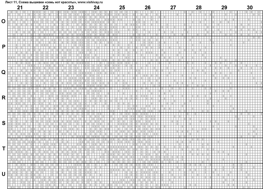 Листок для схем из бисера крестиком распечатать