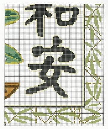 Ищу схему №8092