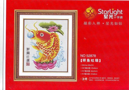 Делимся схемами 2 №8232