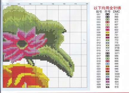 Делимся схемами 2 №8235