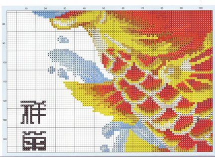 Делимся схемами 2 №8236