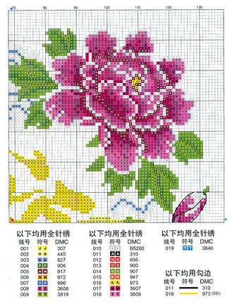 Делимся схемами 2 №8240