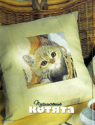 Делимся схемами 2 №8257