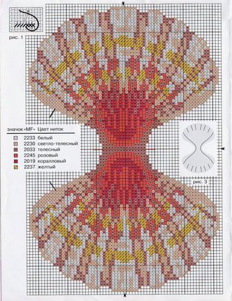 Делимся схемами 2 №8804