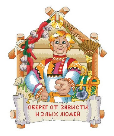 Ищу схему №9302