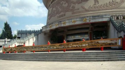 Абстракционная вышивка №9528