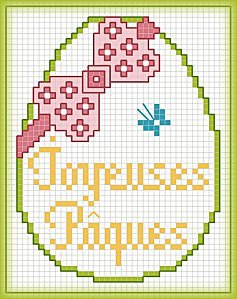 Делимся схемами №11189