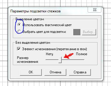 Кто такой Pattern Maker? №12064