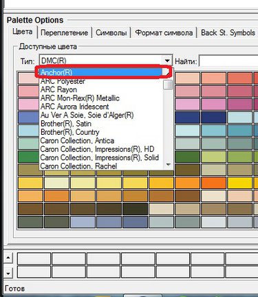 Кто такой Pattern Maker? №12160