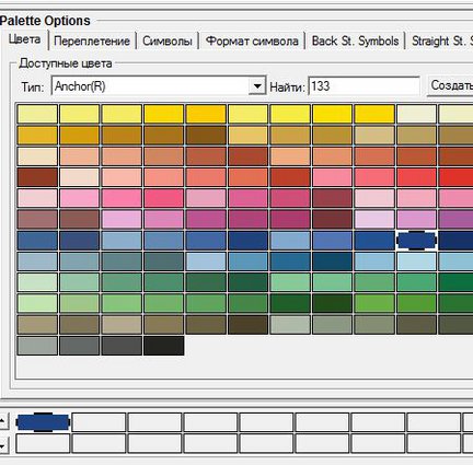 Кто такой Pattern Maker? №12163