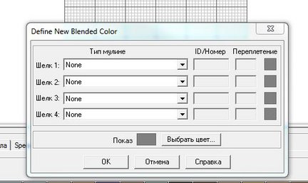 Кто такой Pattern Maker? №12170
