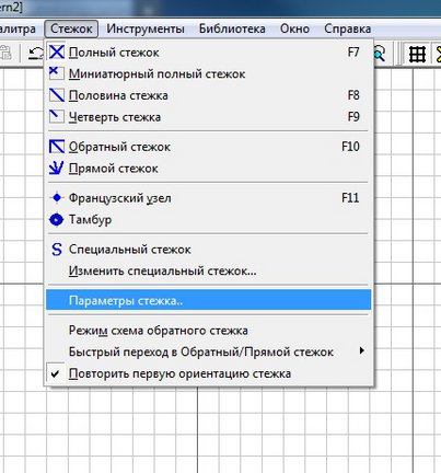 Кто такой Pattern Maker? №12179