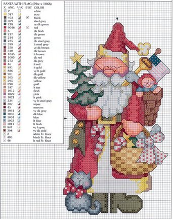 Помогите найти схему №12570