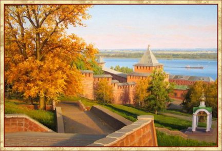 Помогите! №13030