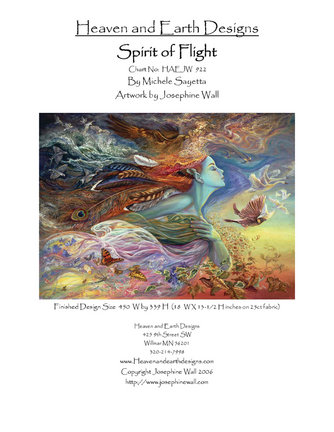 Помогите найти схему №13773