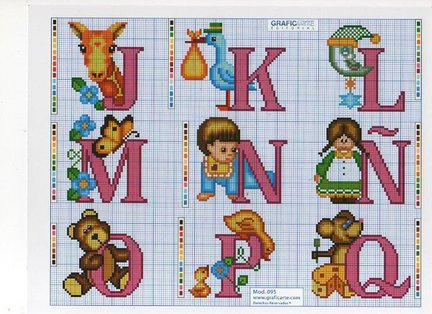 К 1 сентября №16527