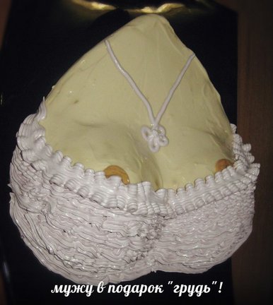 Кто каким рукоделием увлекается кроме вышивки? №17447