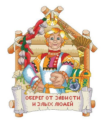 Ищу схему №17976