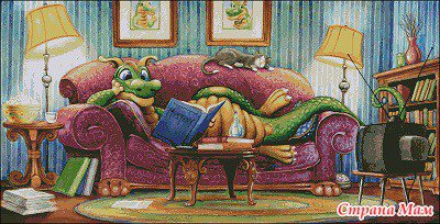 Помогите найти схему №18333