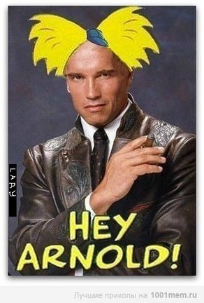 Весёлые картинки №18742