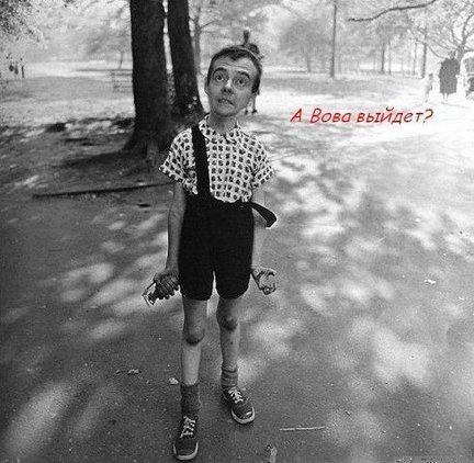 Весёлые картинки №18744